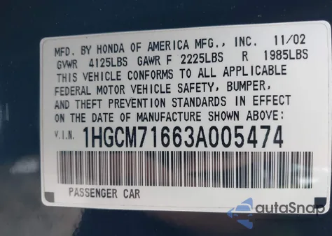 2003 Honda Accord Ex из США, поврежденный, VIN 1HGCM71663A005474